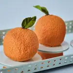 Mandarin